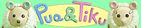 �N���C�A�j�� Pua&Tiku